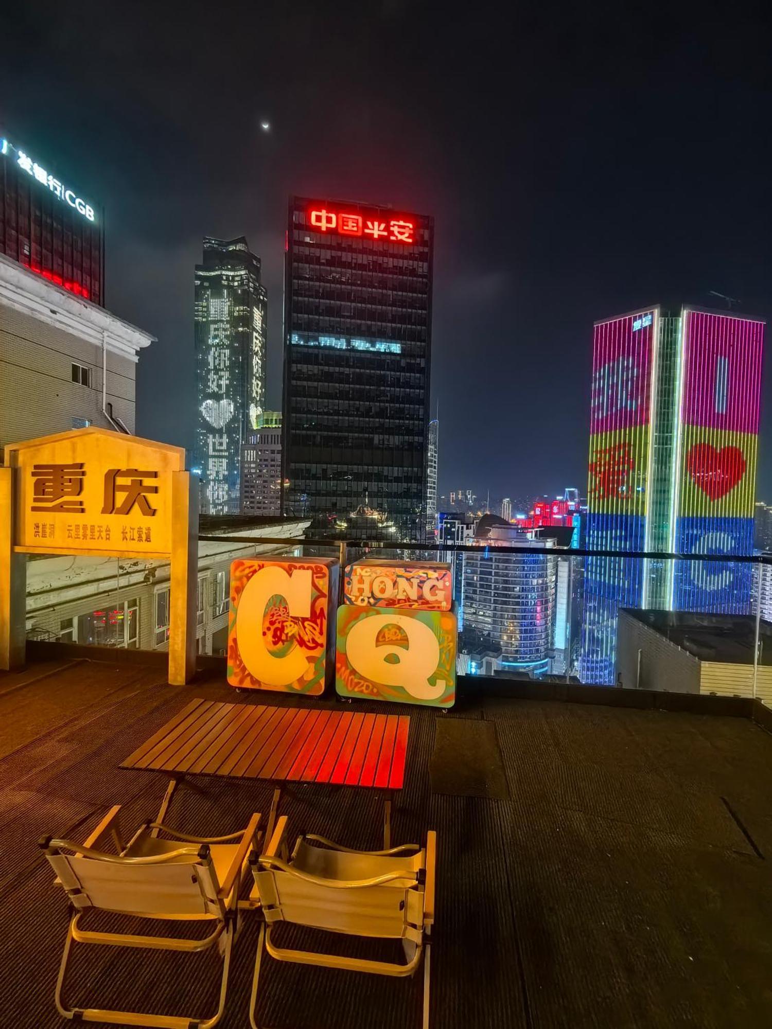 Yunqi River View Terrace Hotel Τσονγκίνγκ Εξωτερικό φωτογραφία